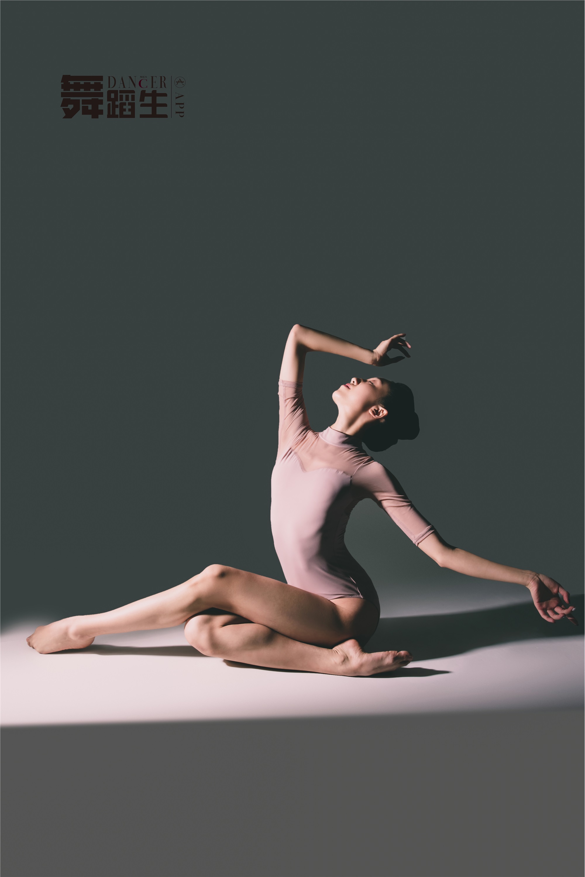 GALLI嘉丽 舞蹈生日记 081 - 元气女神 赵惠妮